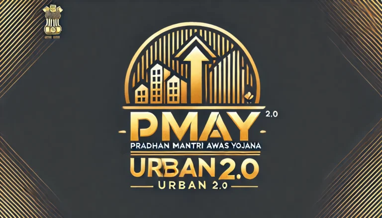 PM Awas Yojana 2.0 Urban